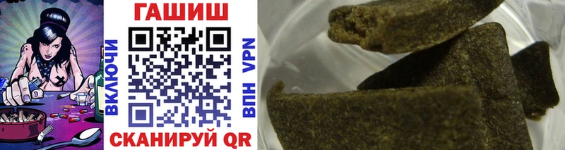 Где продают наркотики Меленки АМФЕТАМИН Cocaine Меф мяу мяу Бошки Шишки Alpha-PVP