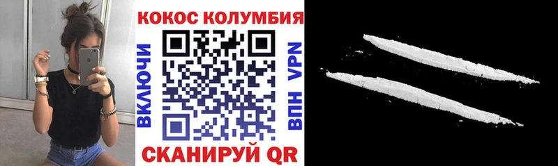 kraken   darknet как зайти  Меленки  COCAIN FishScale  купить наркотики цена 