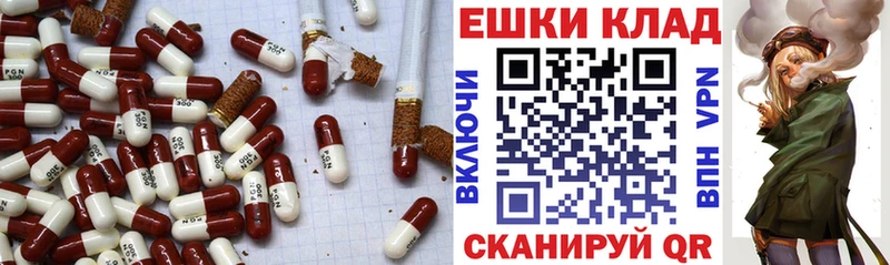 blacksprut зеркало  Меленки  darknet клад  продажа наркотиков  Экстази таблы 