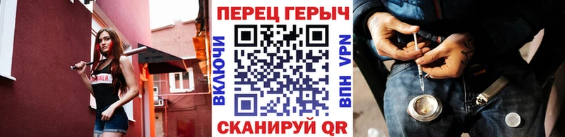 купить  сайты  Меленки  ГЕРОИН VHQ 