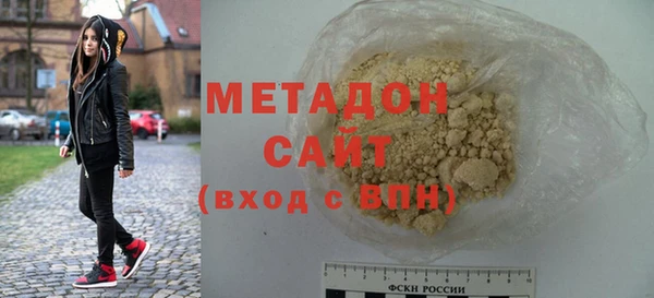 мефедрон мука Горно-Алтайск
