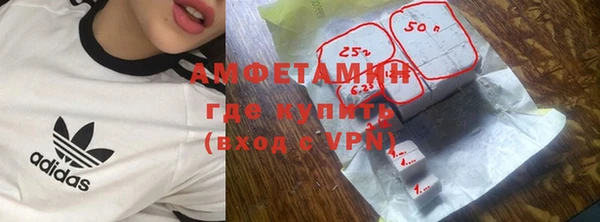 каннабис Горнозаводск