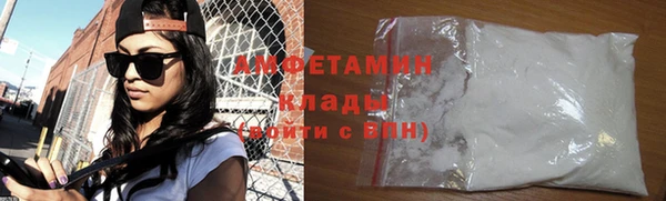 каннабис Горнозаводск