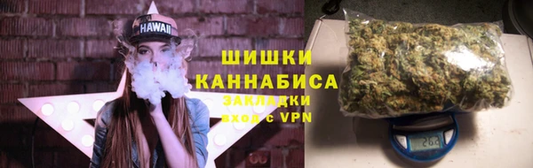 мефедрон мука Горно-Алтайск