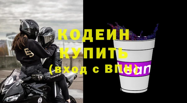 мефедрон мука Горно-Алтайск