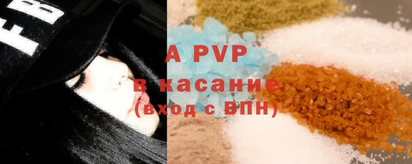 каннабис Горнозаводск