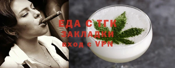 мефедрон мука Горно-Алтайск