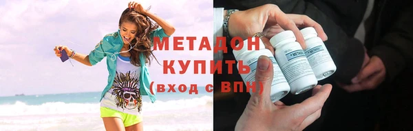 каннабис Горнозаводск