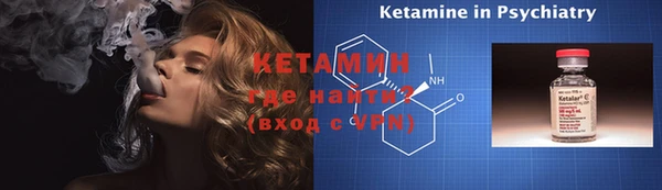 каннабис Горнозаводск