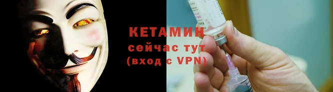 мефедрон мука Горно-Алтайск