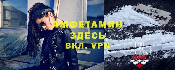каннабис Горнозаводск