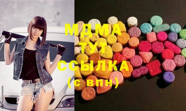 каннабис Горнозаводск
