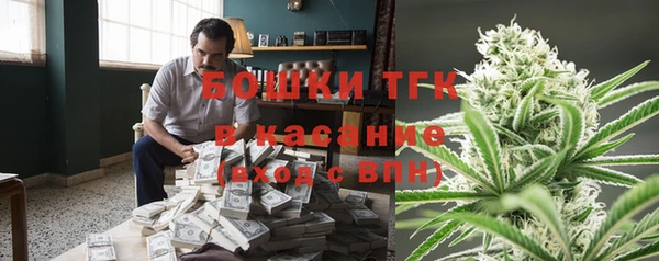 мефедрон мука Горно-Алтайск