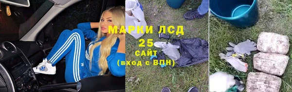 мефедрон мука Горно-Алтайск