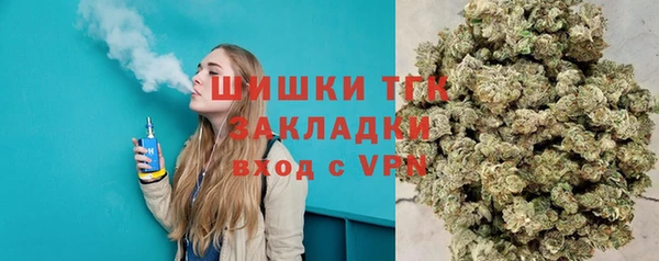 каннабис Горнозаводск