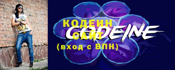 каннабис Горнозаводск