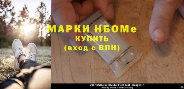 мефедрон мука Горно-Алтайск