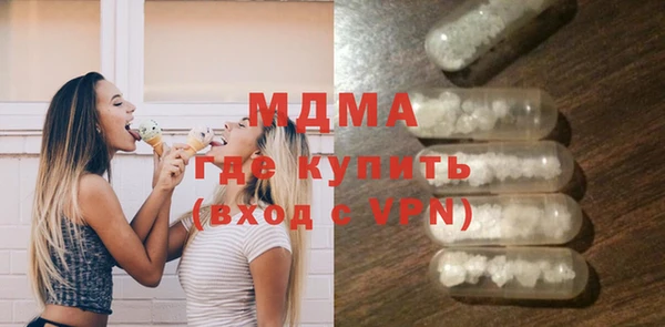 каннабис Горнозаводск