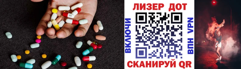 мориарти состав  Меленки  Лсд 25 экстази ecstasy  как найти закладки  гидра вход 