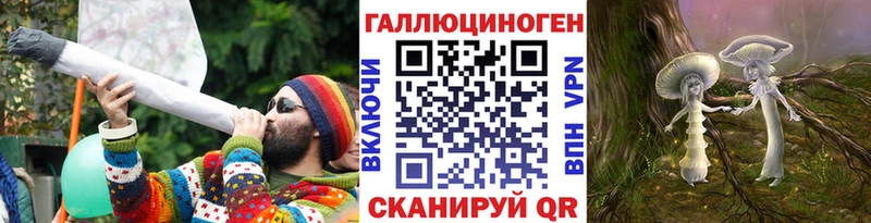 Галлюциногенные грибы Magic Shrooms  Меленки 