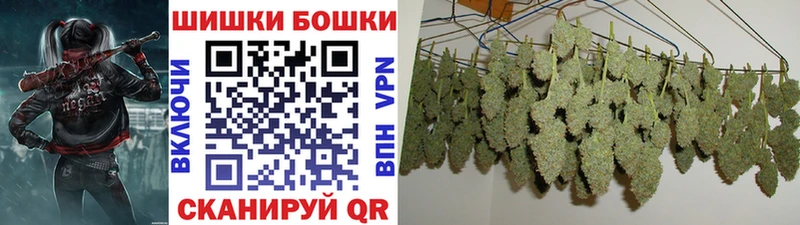 Каннабис LSD WEED  сколько стоит  Меленки 